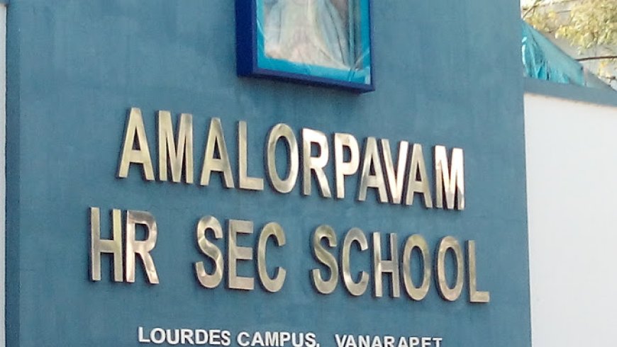 Redefining Excellence in Education in Pondicherry